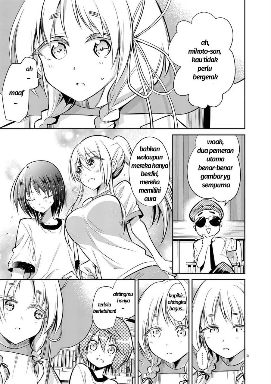 tensei-pandemic - Chapter: 36