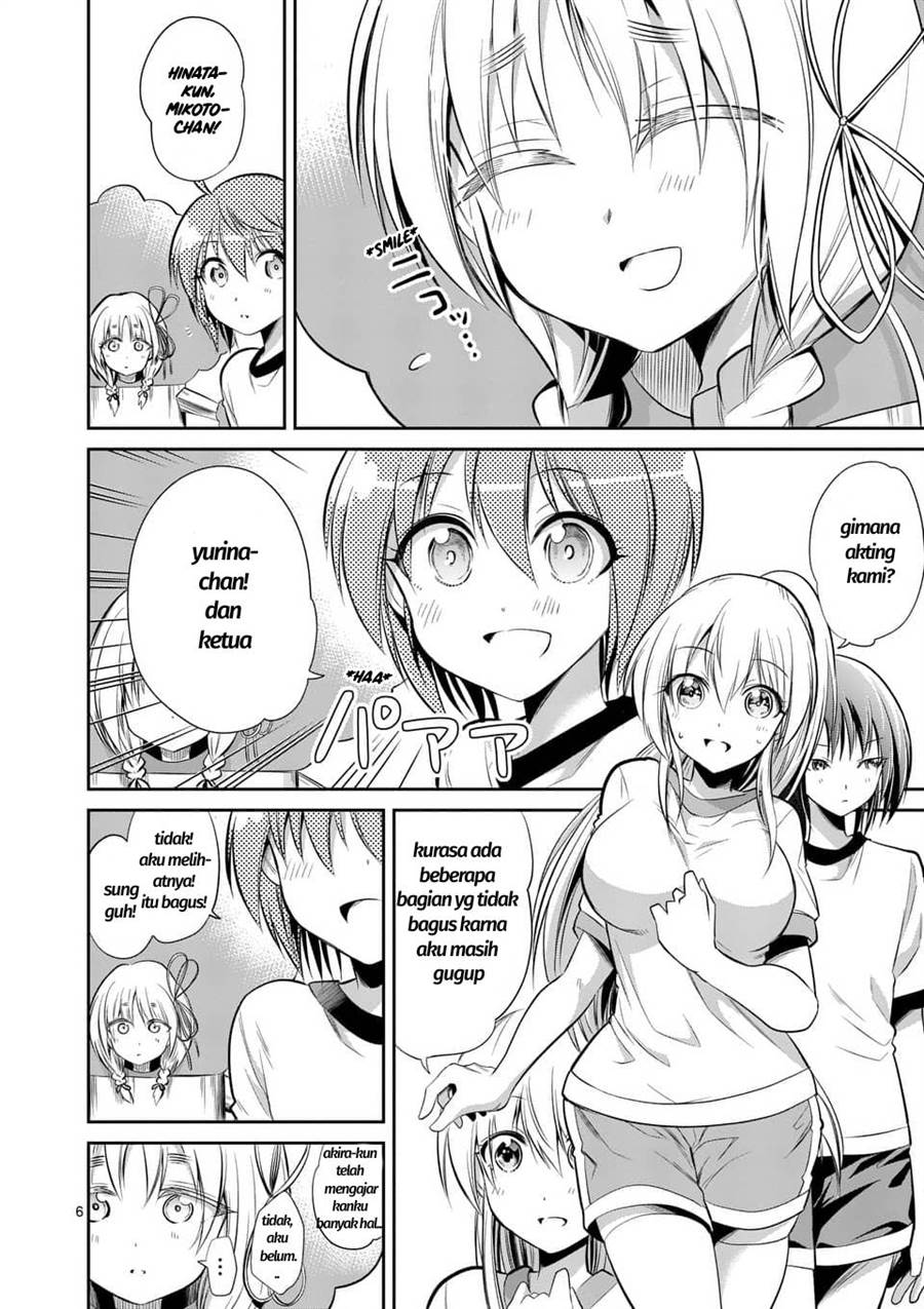 tensei-pandemic - Chapter: 36