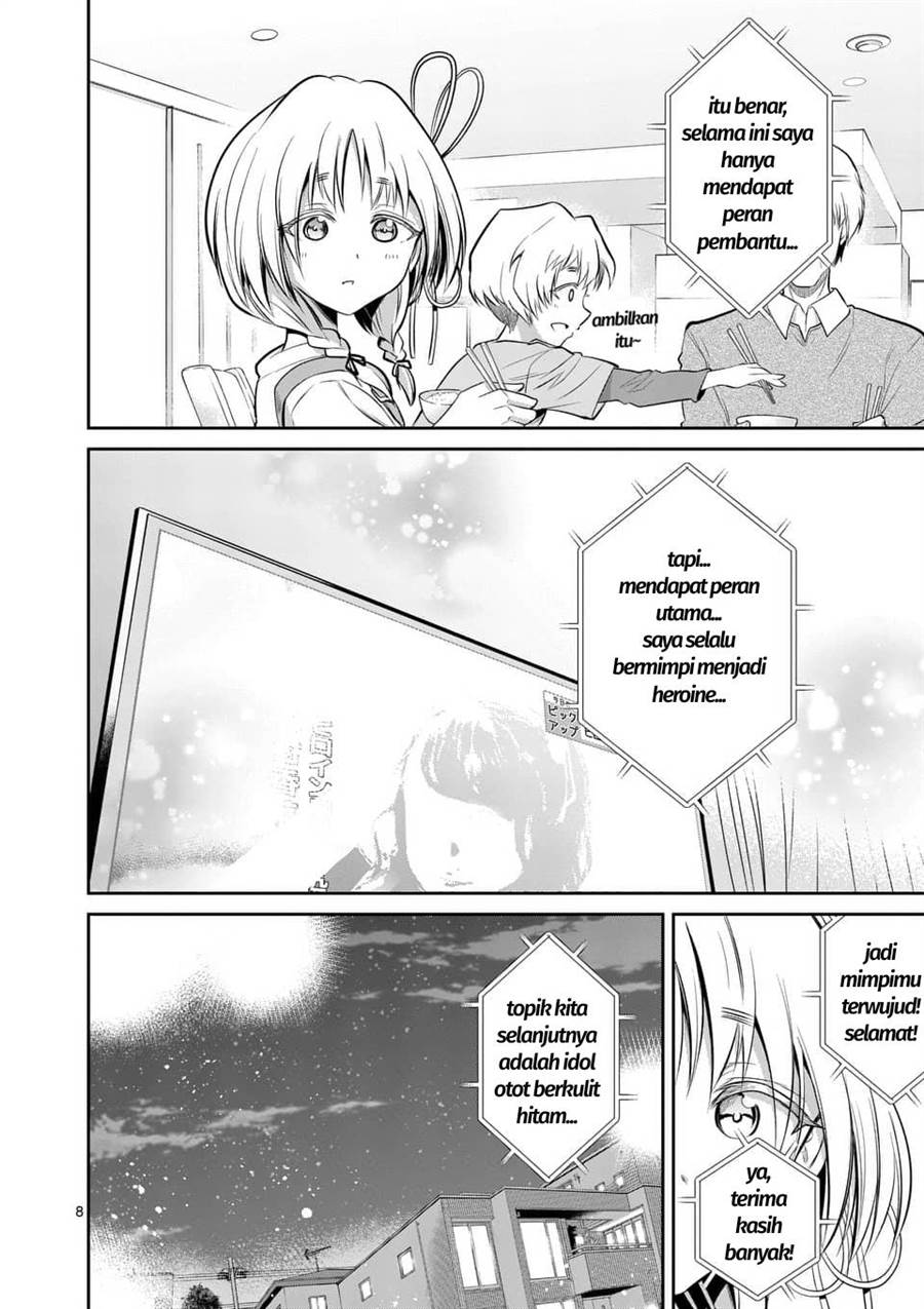 tensei-pandemic - Chapter: 36