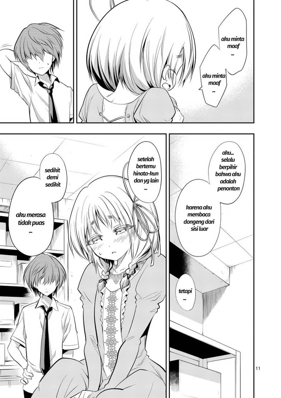 tensei-pandemic - Chapter: 36