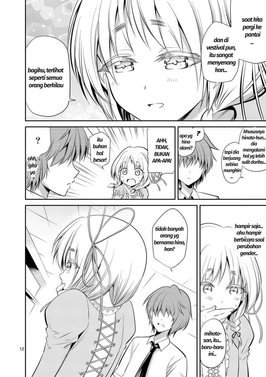 tensei-pandemic - Chapter: 36