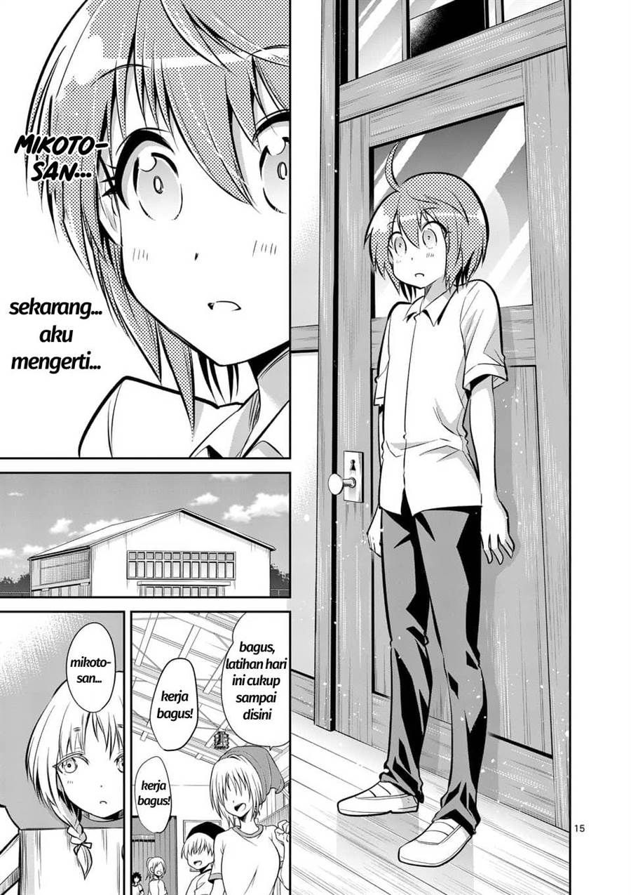 tensei-pandemic - Chapter: 36