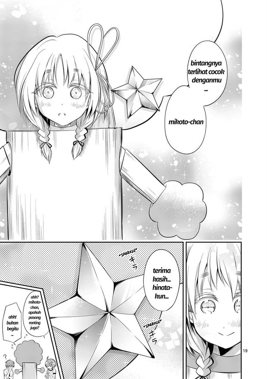 tensei-pandemic - Chapter: 36