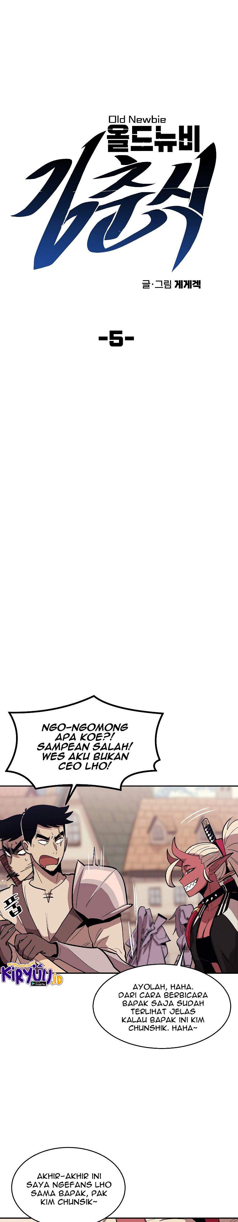 old-newbie-kim-chunshik - Chapter: 5