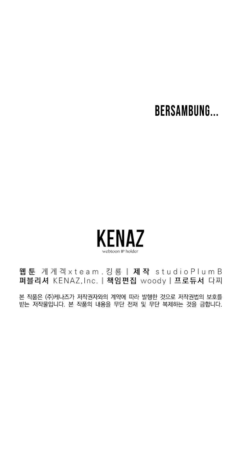 old-newbie-kim-chunshik - Chapter: 7