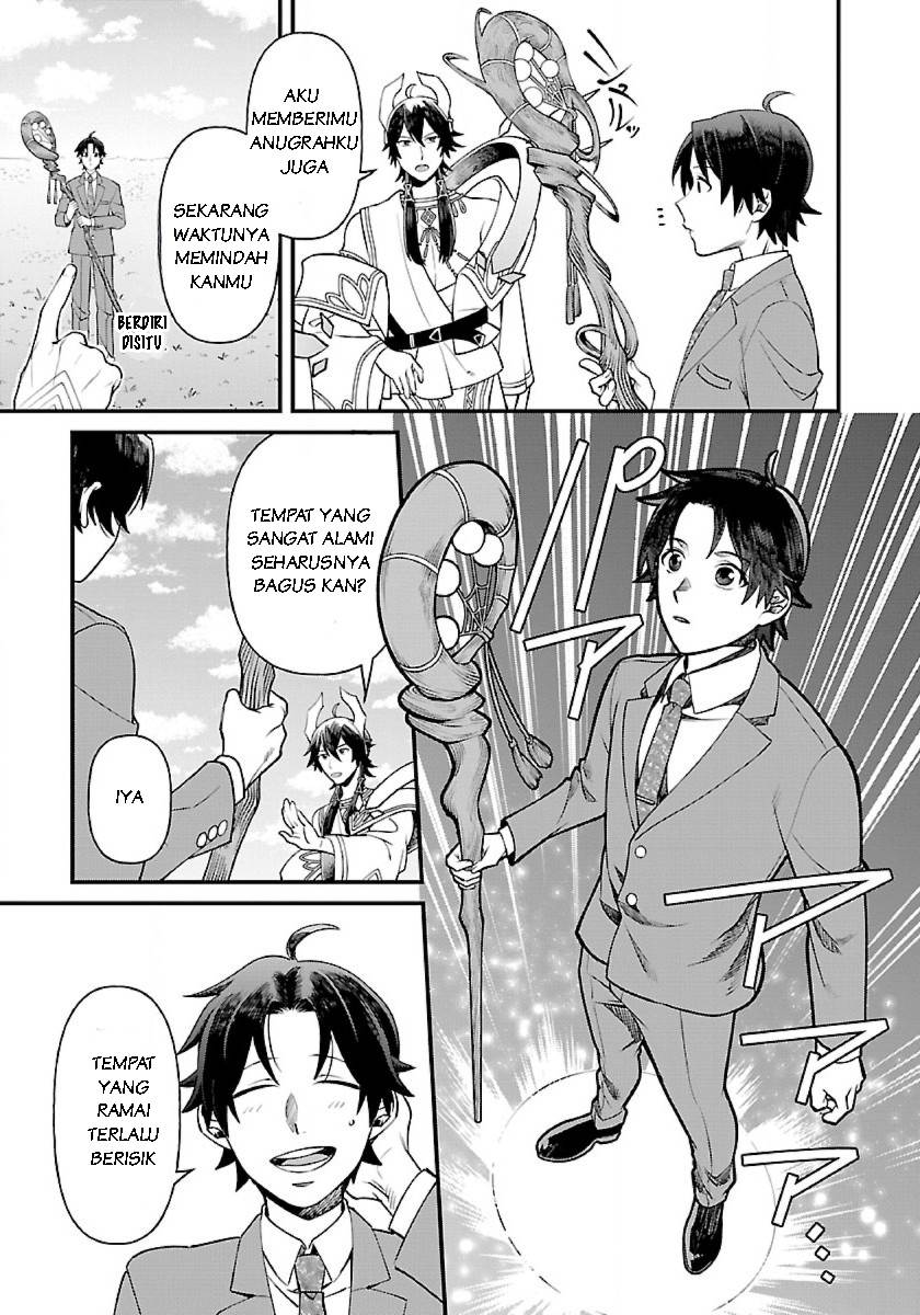 isekai-yururi-camp - Chapter: 1.2