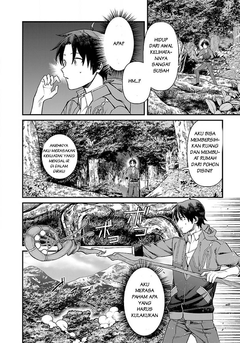 isekai-yururi-camp - Chapter: 1.2