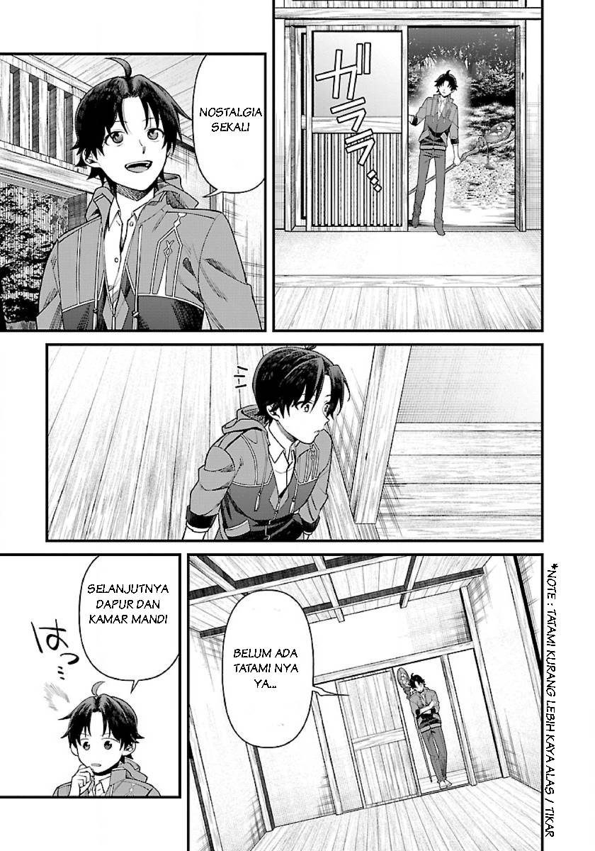 isekai-yururi-camp - Chapter: 1.2