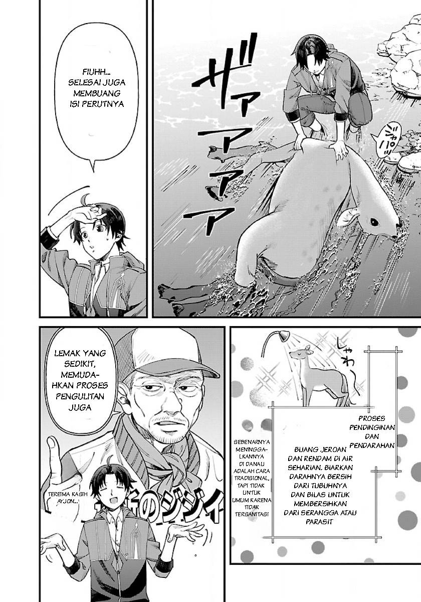 isekai-yururi-camp - Chapter: 1.2