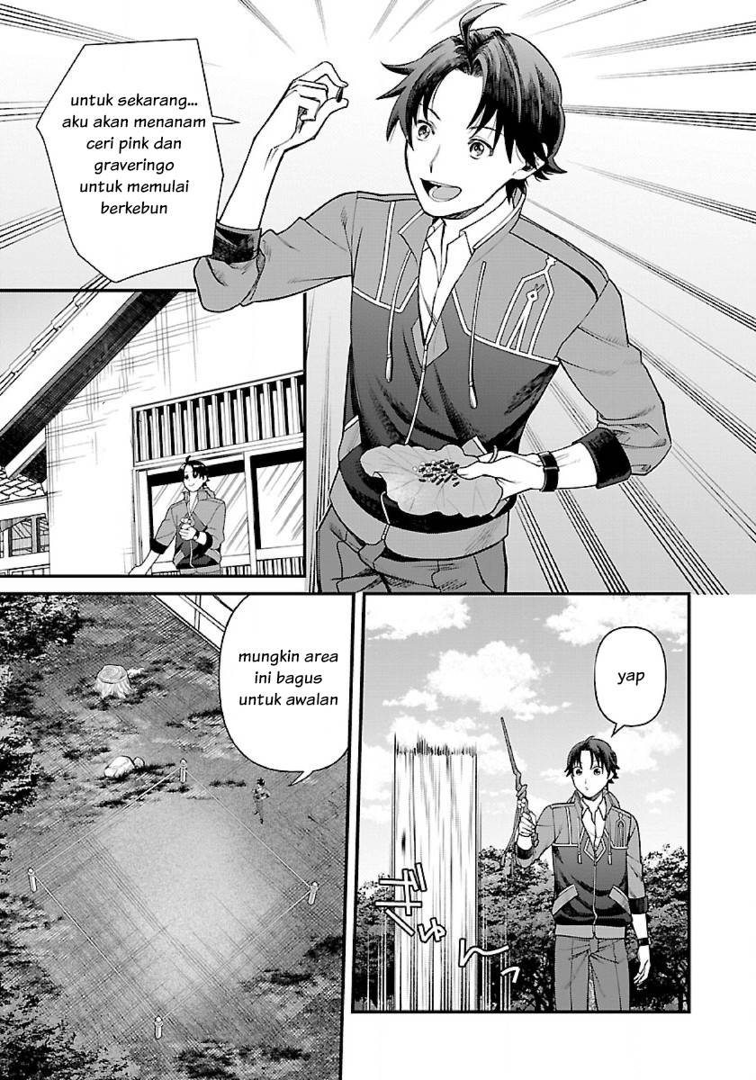 isekai-yururi-camp - Chapter: 2