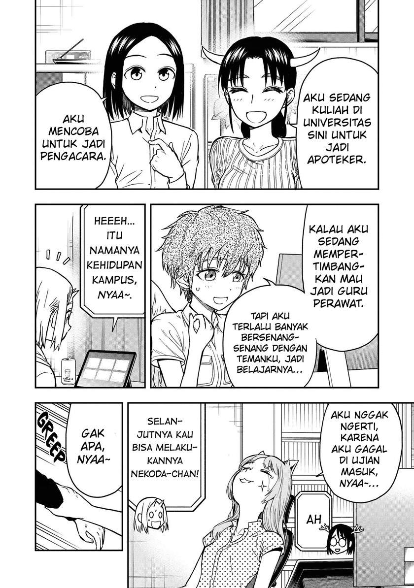 onizuka-chan-and-sawarida-kun - Chapter: 49.5 End