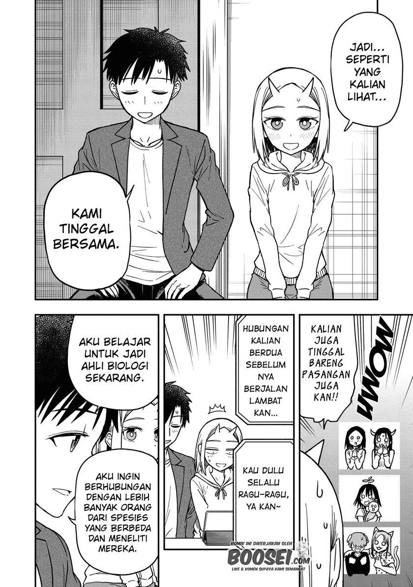 onizuka-chan-and-sawarida-kun - Chapter: 49.5 End