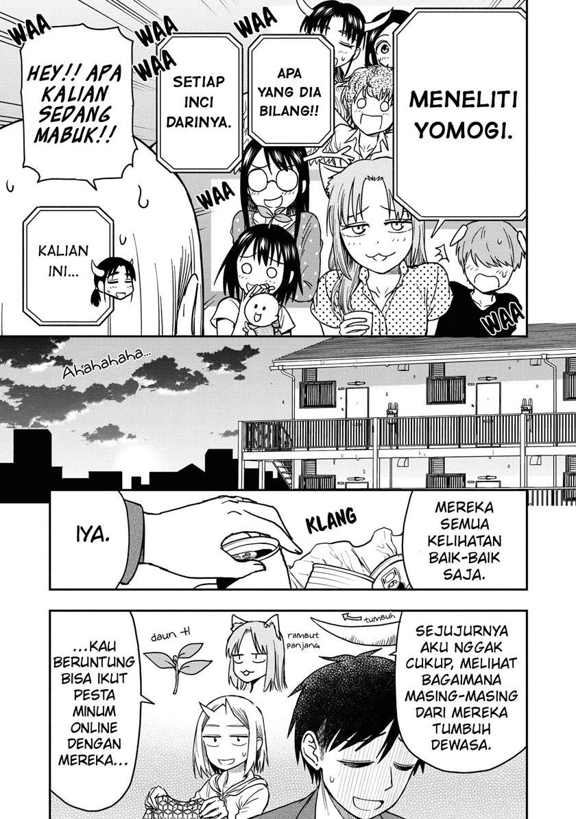 onizuka-chan-and-sawarida-kun - Chapter: 49.5 End