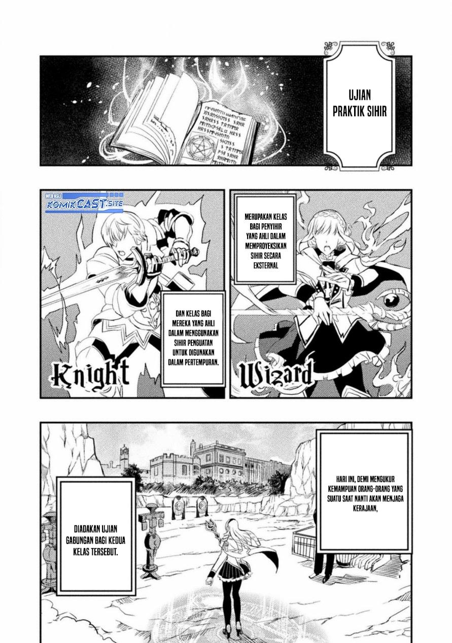 uchi-no-ojou-sama-no-hanashi-wo-kiitekure-akuyaku-reijou-kouryaku-kiroku - Chapter: 2