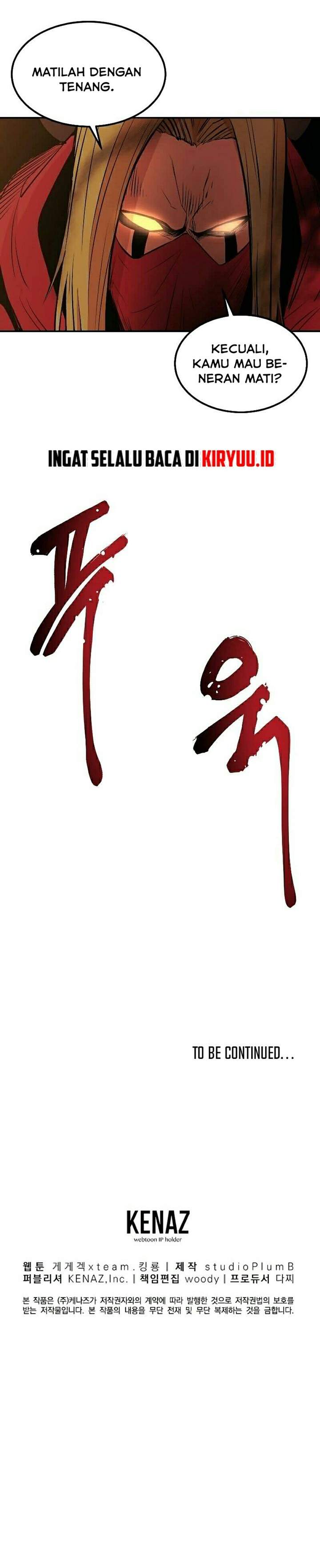 old-newbie-kim-chunshik - Chapter: 14