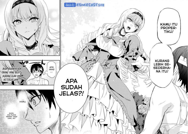 uchi-no-ojou-sama-no-hanashi-wo-kiitekure-akuyaku-reijou-kouryaku-kiroku - Chapter: 3