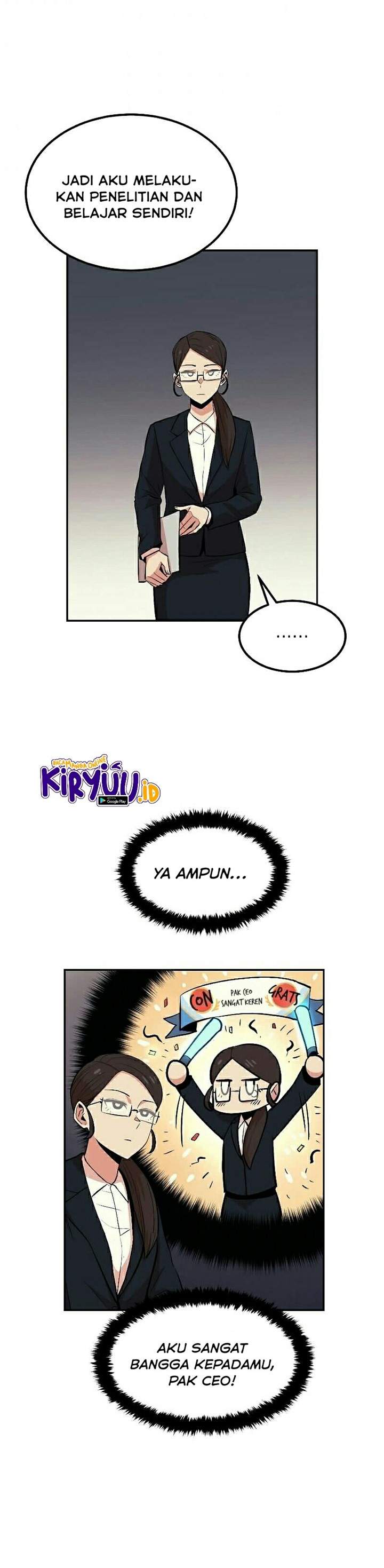 old-newbie-kim-chunshik - Chapter: 15