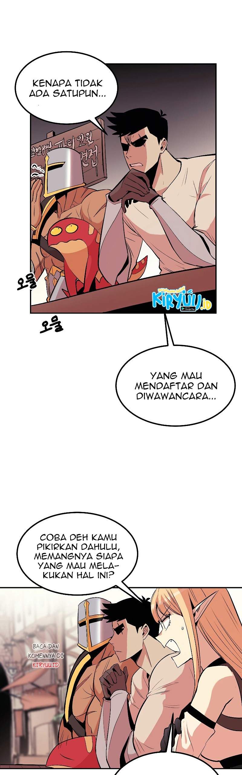 old-newbie-kim-chunshik - Chapter: 16