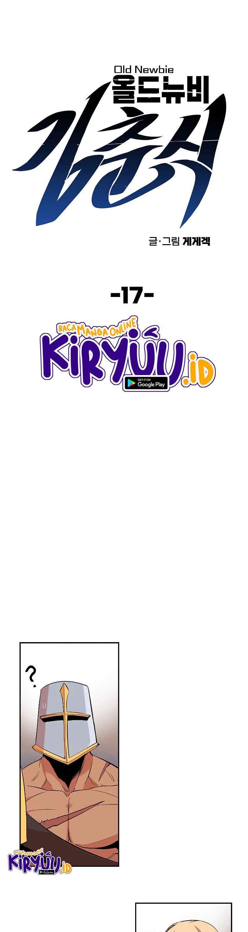 old-newbie-kim-chunshik - Chapter: 17