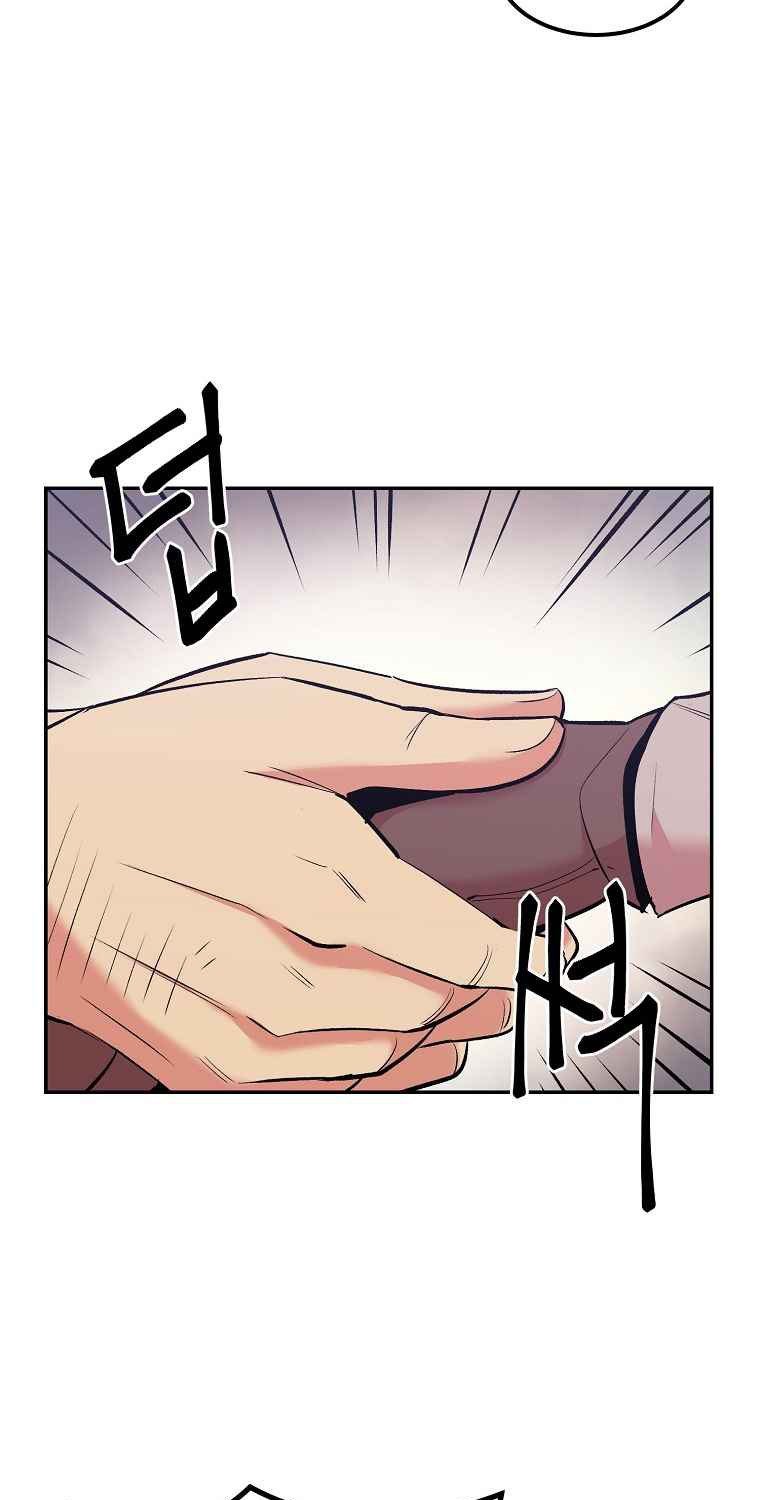 old-newbie-kim-chunshik - Chapter: 18