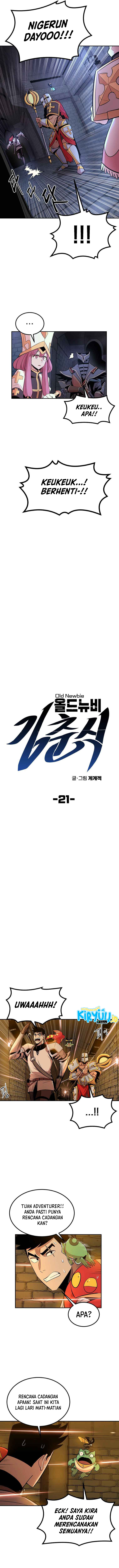 old-newbie-kim-chunshik - Chapter: 21