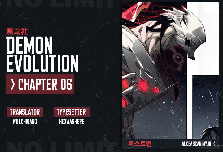 demon-evolution - Chapter: 6