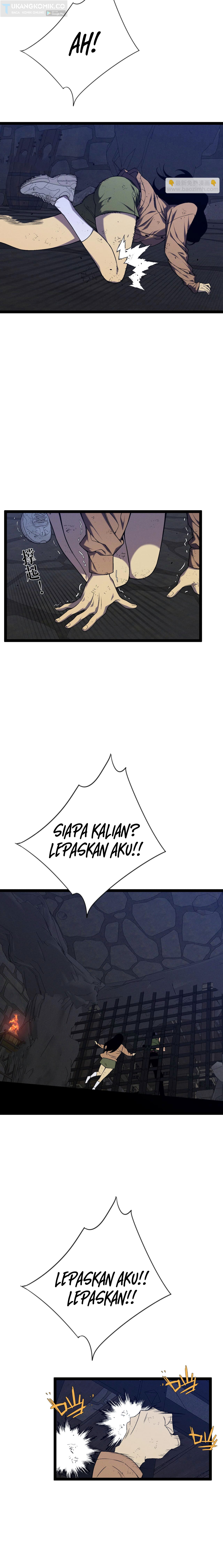 i-copy-talents - Chapter: 95