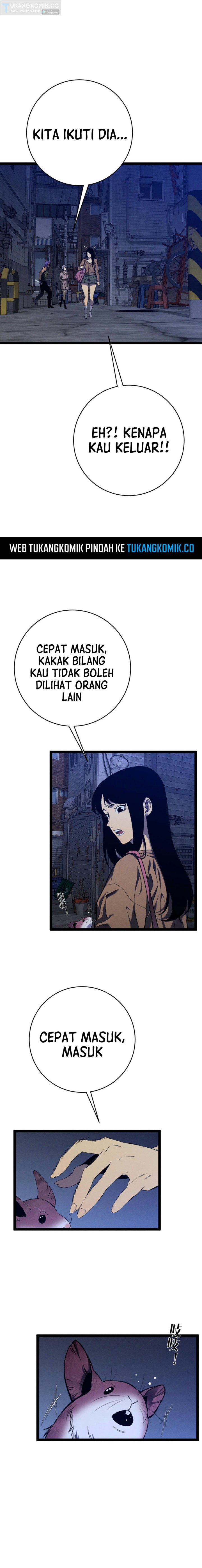 i-copy-talents - Chapter: 94