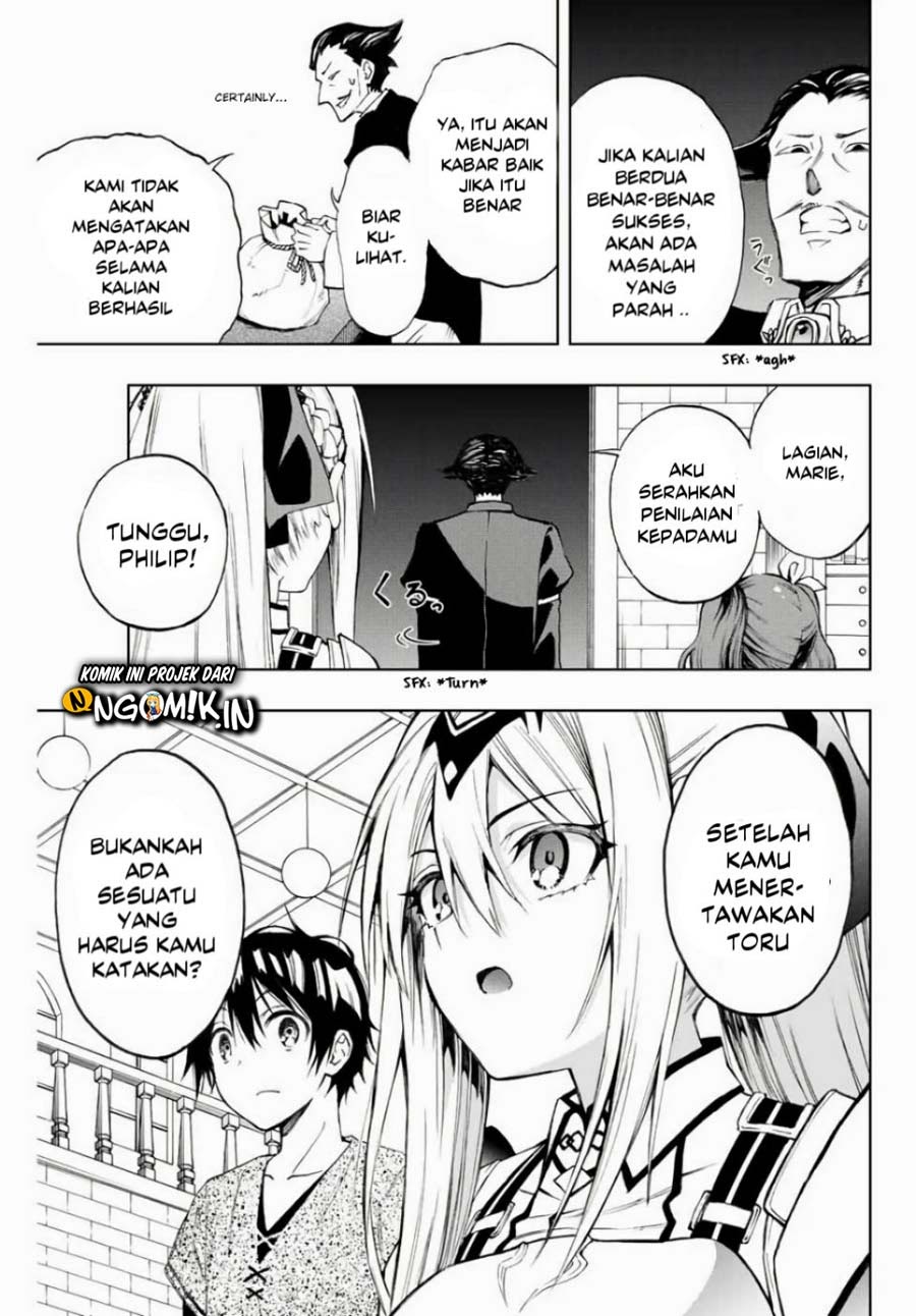 the-reincarnated-inferior-magic-swordsman - Chapter: 11