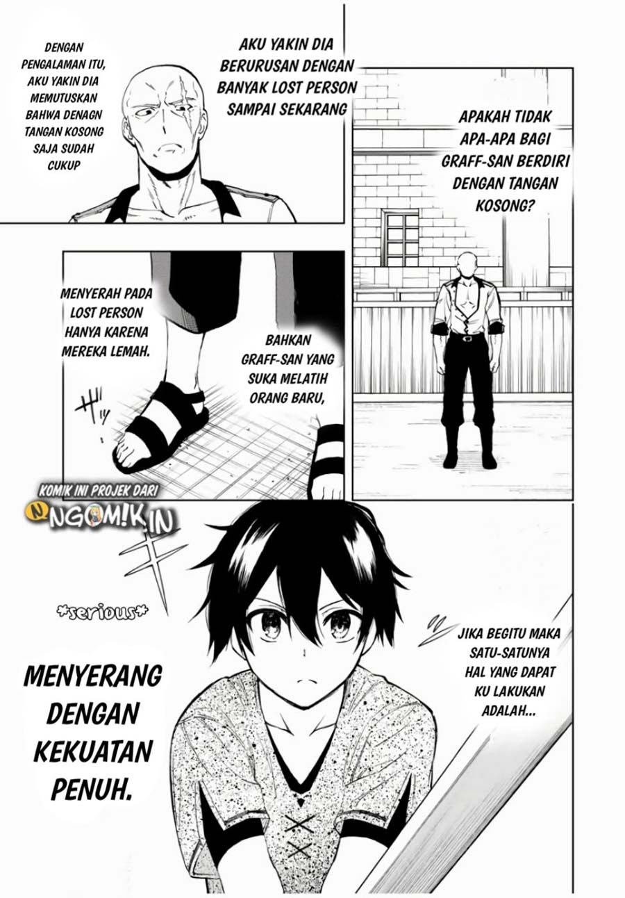 the-reincarnated-inferior-magic-swordsman - Chapter: 14