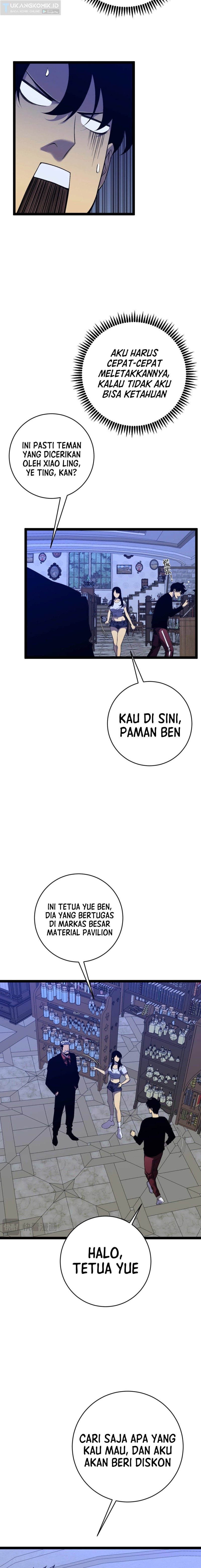 i-copy-talents - Chapter: 86