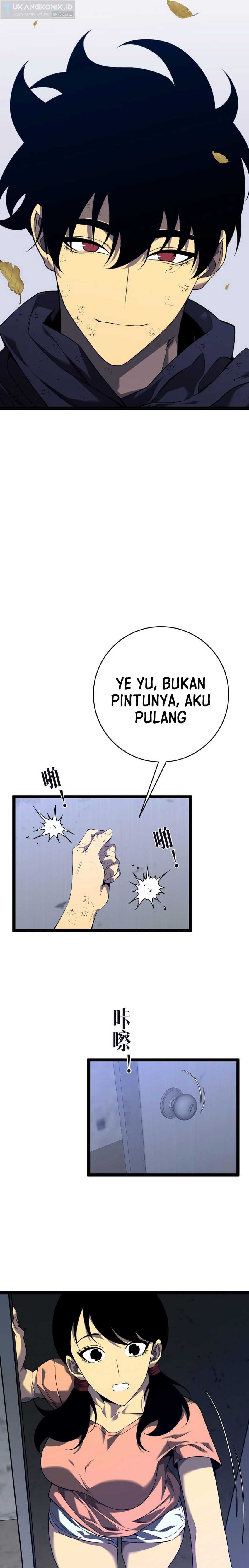 i-copy-talents - Chapter: 85
