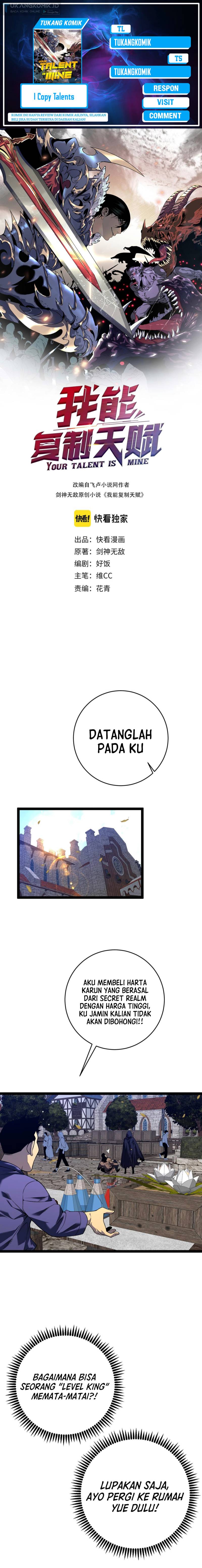 i-copy-talents - Chapter: 84