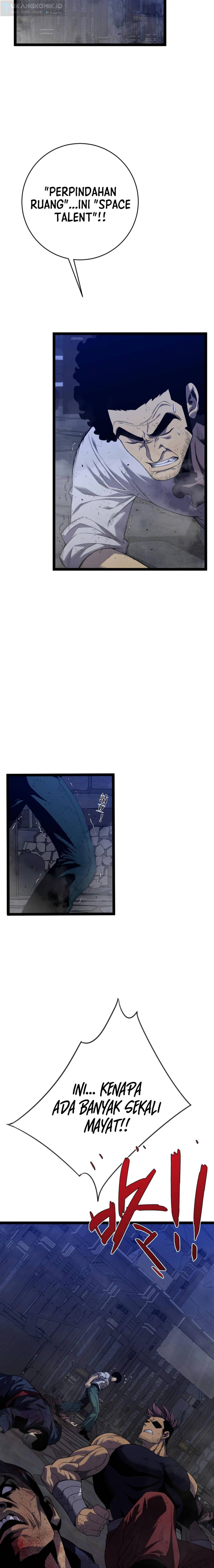i-copy-talents - Chapter: 84