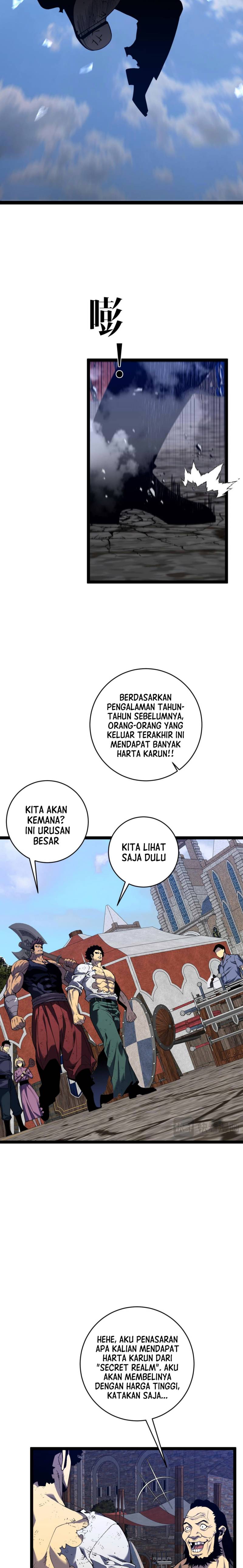 i-copy-talents - Chapter: 83