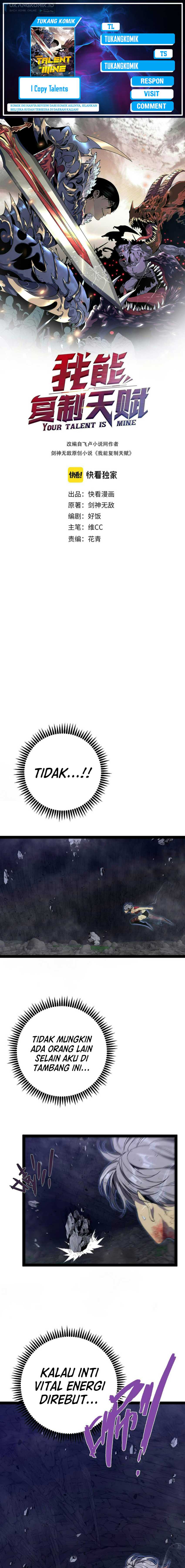 i-copy-talents - Chapter: 82