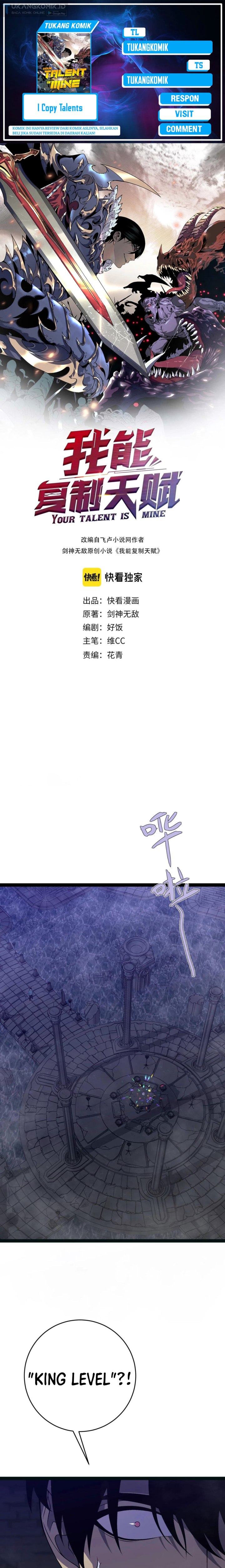 i-copy-talents - Chapter: 81