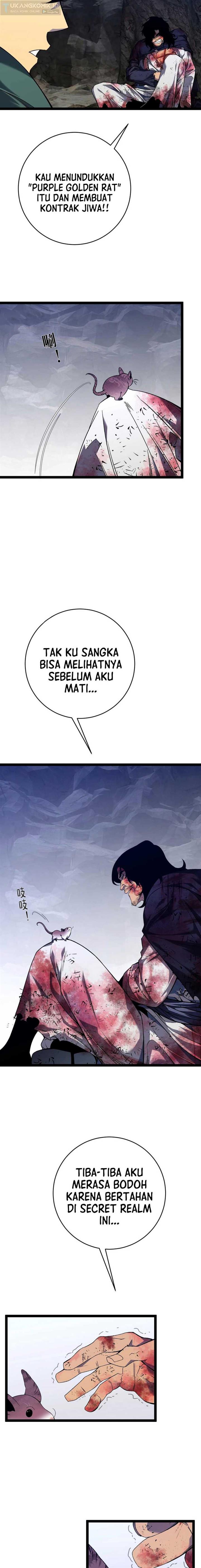 i-copy-talents - Chapter: 78