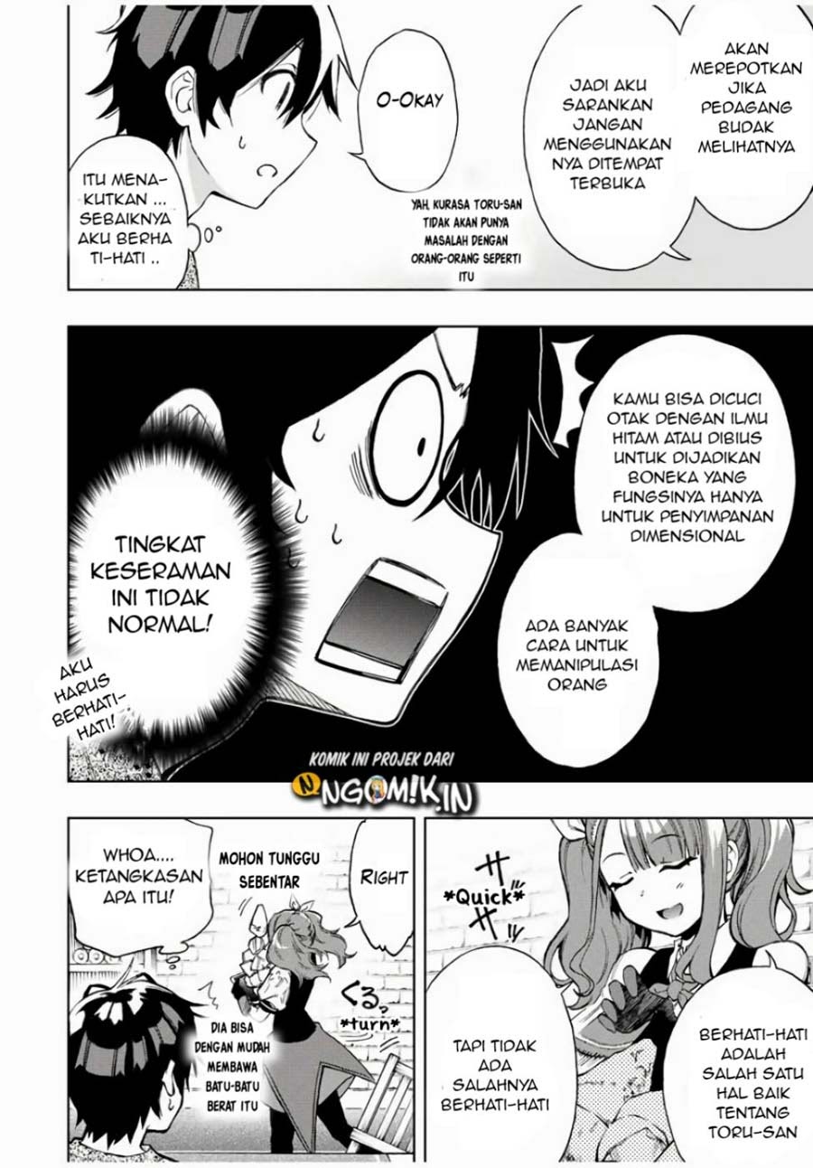 the-reincarnated-inferior-magic-swordsman - Chapter: 17