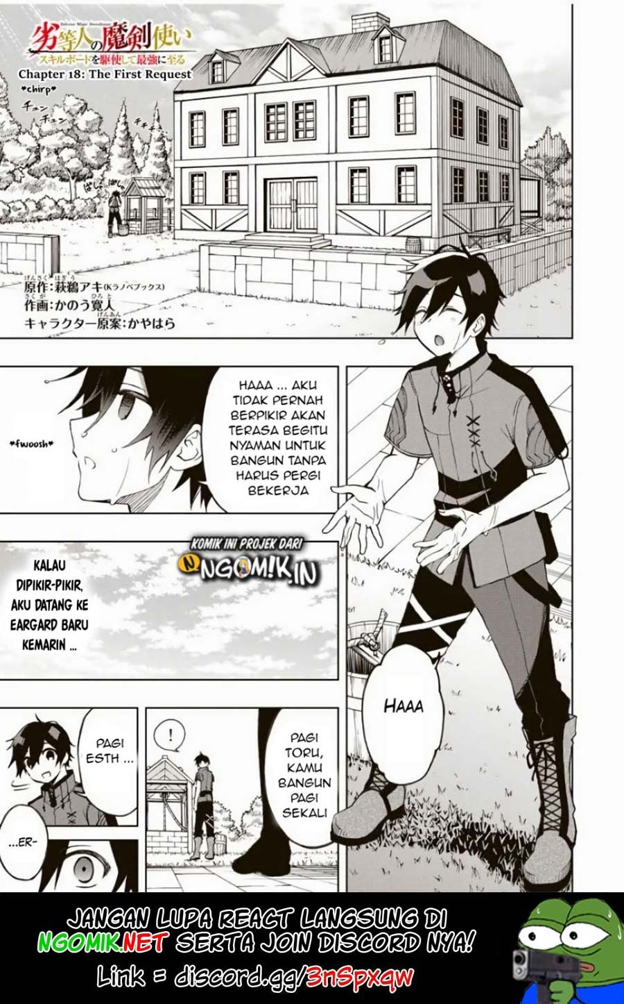 the-reincarnated-inferior-magic-swordsman - Chapter: 18