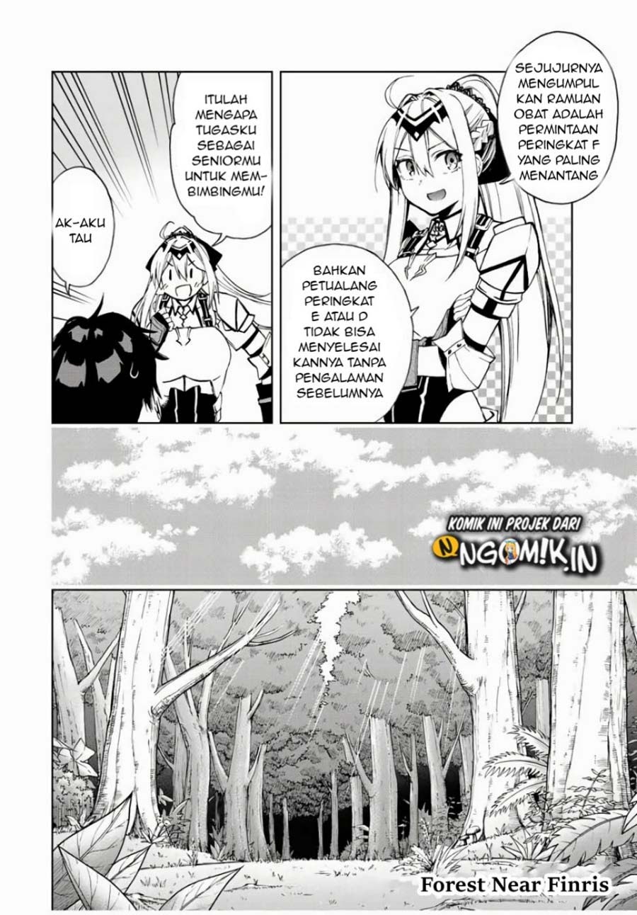 the-reincarnated-inferior-magic-swordsman - Chapter: 18