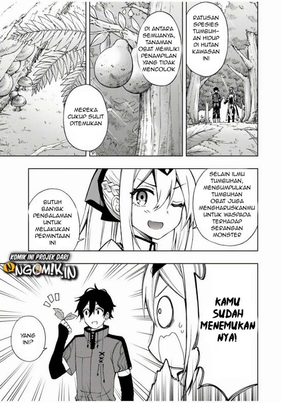 the-reincarnated-inferior-magic-swordsman - Chapter: 18