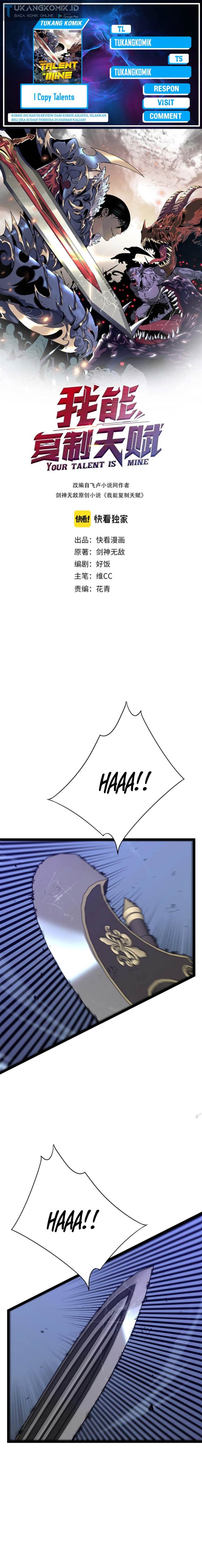 i-copy-talents - Chapter: 71