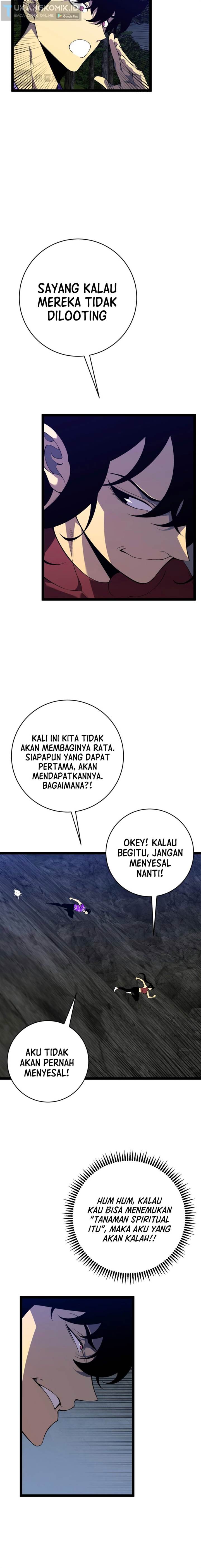 i-copy-talents - Chapter: 71