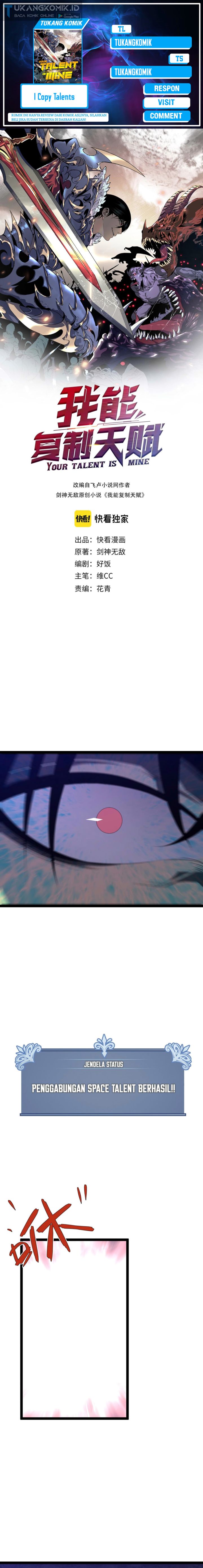 i-copy-talents - Chapter: 70