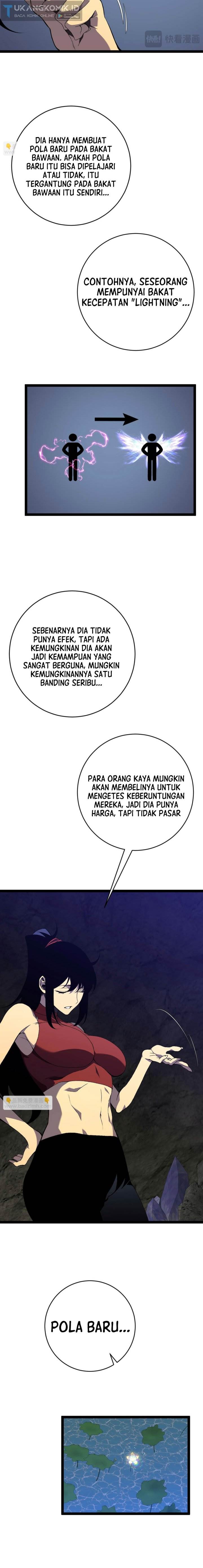 i-copy-talents - Chapter: 69