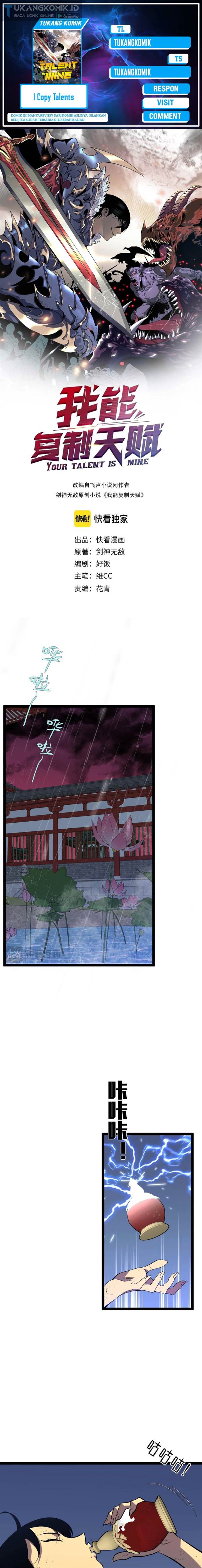 i-copy-talents - Chapter: 66