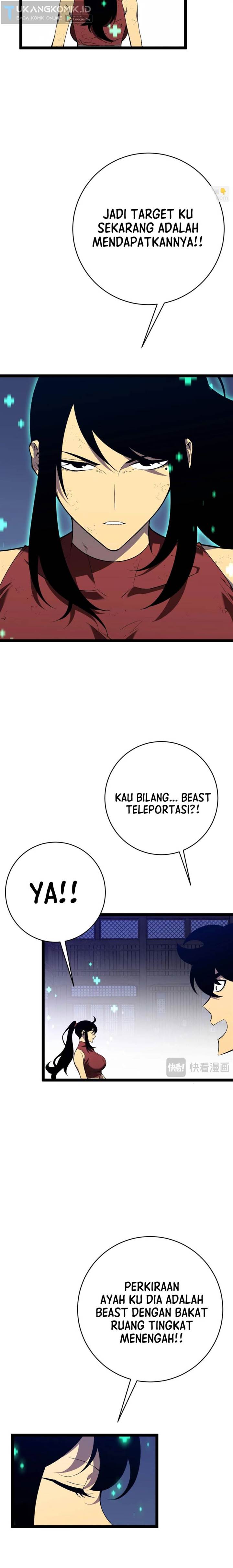i-copy-talents - Chapter: 66