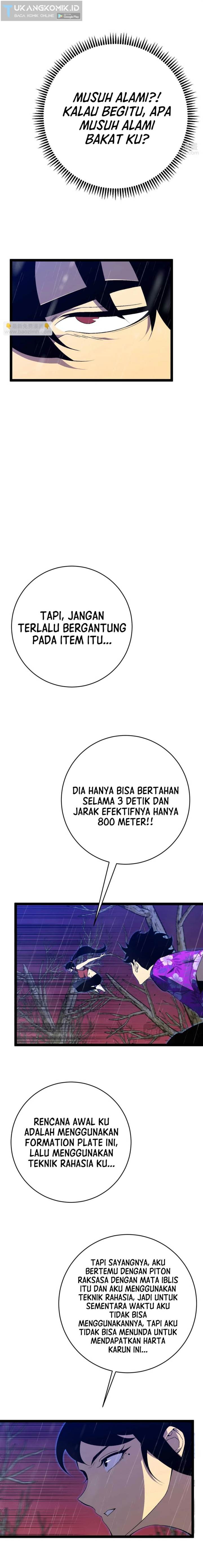 i-copy-talents - Chapter: 66