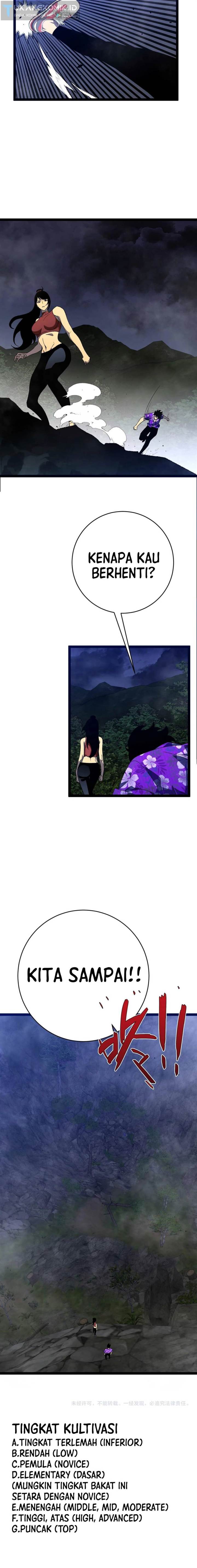 i-copy-talents - Chapter: 66